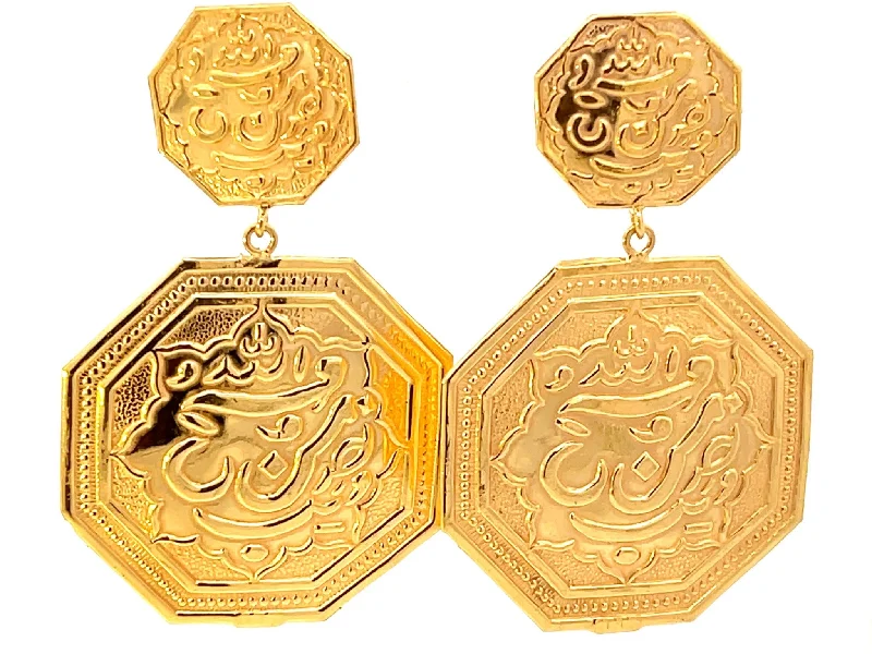 statement drop earrings for women -Islamic Art Large Gold Dangly Earrings 21K