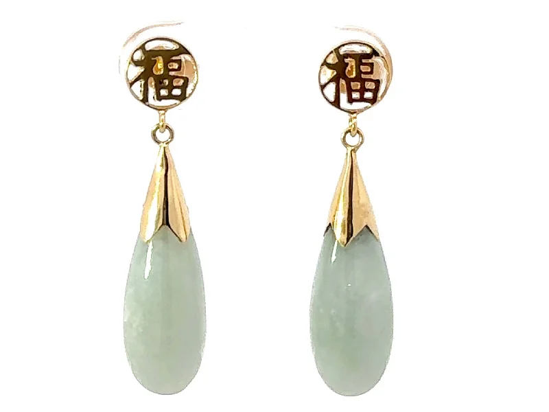 statement drop earrings for women -Jade Drop Earrings Good Fortune 14k Yellow Gold