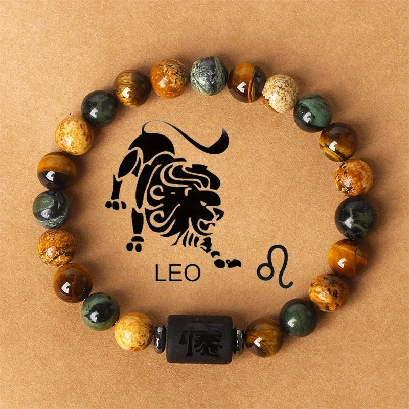 Leo (7.23-8.22）